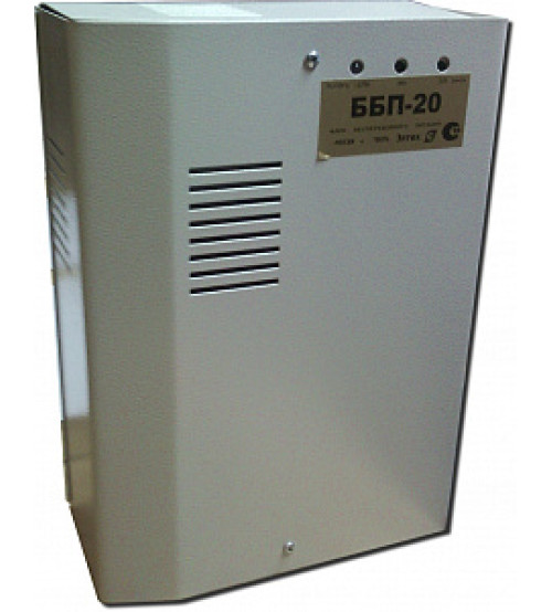 ББП-20 (Элтех)  Источник вторичного электропитания резервированный