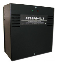 Резерв 12/2 (цвет корпуса черный) Источник вторичного электропитания резервированный 