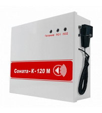 Соната-К-120М (с вн. микрофоном)