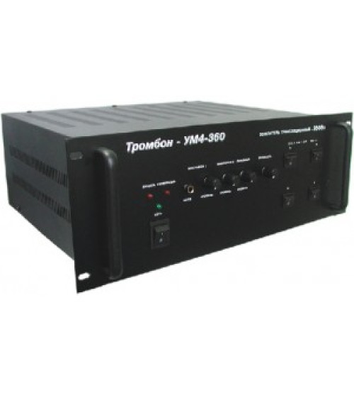 Тромбон ум-240. Усилитель мощности трансляционный ум-4-360 тромбон. Усилитель мощности тромбон-ум4-600. Тромбон-ум4-40. Усилитель трансляционный 600 вт тромбон- ум4-600.