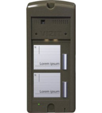 БВД-306CP-2 Блок вызова домофона