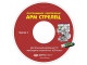 Аргус-Спектр Л Электронный ключ "АРМ Стрелец-Интеграл" исп.1Л