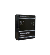 АРИЯ-ПС-БР-РМ (баланс) Блок расширения