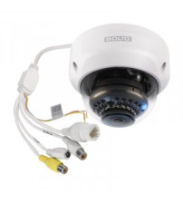 BOLID VCI-242 версия 2 Профессиональная IP-камера купольная уличная