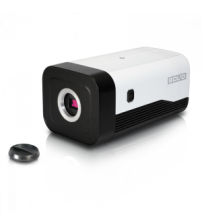 BOLID VCI-320 версия 2 Профессиональная видеокамера IP корпусная