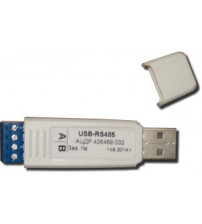 USB-RS485 Преобразователь интерфейсов. Болид. В НАЛИЧИИ !!!