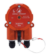 ИПР 535 Горизонт ОП Извещатель пожарный ручной промышленного исполнения Компания СМД