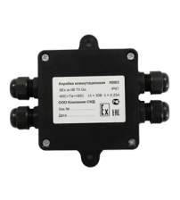 КВВЗ-Тип А-4 (0ExiaIIBT5Ga) (КВМК Exi-П-101004) Коробка коммутационная взрывозащищенная Компания СМД