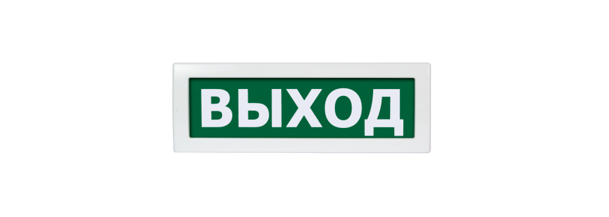 ВИСТЛ 220в