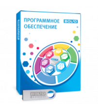 OPC сервер Систем Автоматизации до 1000 тэгов