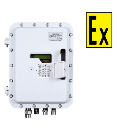 С2000-ПКВ исп.1 Пульт контроля и управления взрывозащищенный Компания СМД