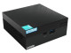 С3000-Web-100 Мини компьютер (неттоп) с предустановленным программным обеспечением