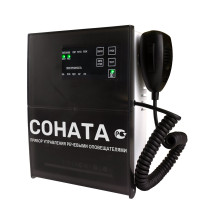 Соната-КЛД (Диктофон) Блок речевого оповещения  ВИСТЛ