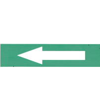 Сфера (12В) "Стрелка" (плоское) Оповещатель охранно-пожарный световой (табло)