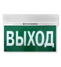 Табло-ПРО исп.2 Оповещатель пожарный световой радиоканальный  Аргус-Спектр 