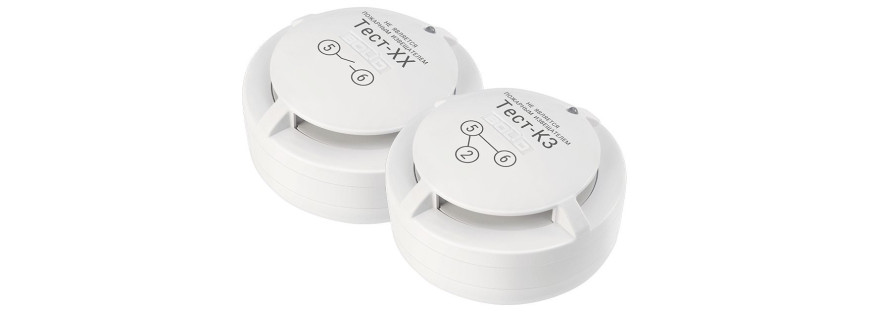 Вспомогательное оборудование СПС 