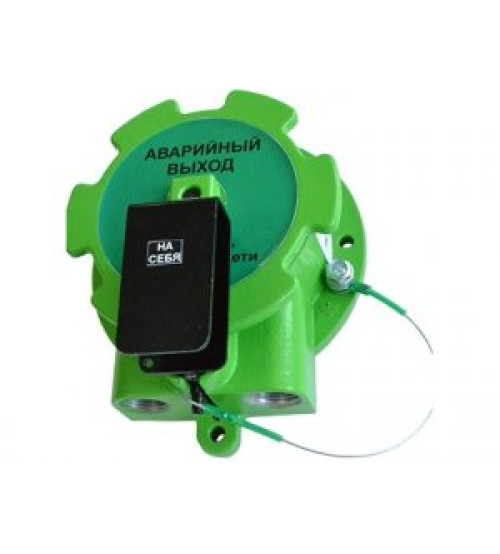 УДП-Спектрон-535-Exd-М-03 "Аварийный выход" (цвет корпуса зеленый) Устройство дистанционного пуска взрывозащищенное